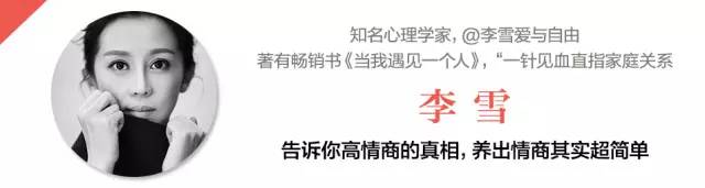 父母问孩子五个问题,问父母的5个问题和答案