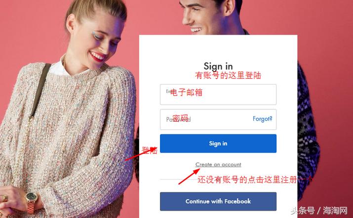 CoachMK海淘攻略,mkcoach国内购买渠道
