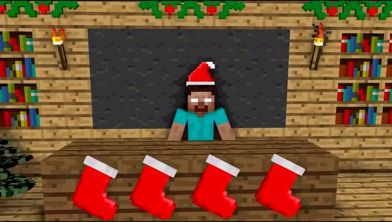 我的世界怎样才能给好友送礼物,我的世界生活大冒险怎么送礼物