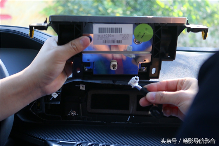 16款标致4008导航模块安装位置,标致新4008实景导航怎么才能启用