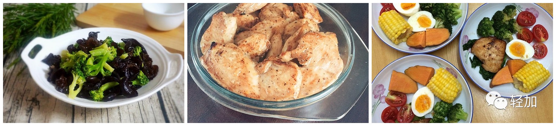 减掉20斤的人,减掉20斤颜值变化