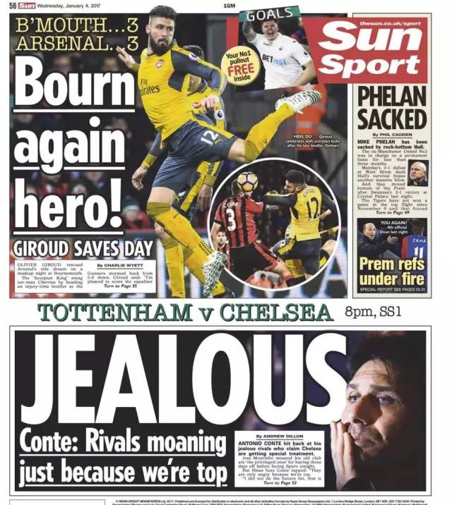 颜强读品:赫尔城hell,大腿之怒,风骚蝎子