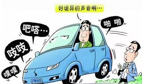 大众速腾打开异响怎么解决,大众速腾车异响是怎么回事