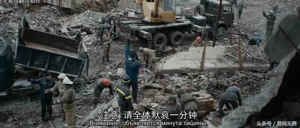 这辈子必看的七部灾难片,必看的八部灾难片