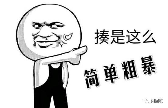 手机卡死不能动怎么删了,手机死机了怎么办不可拆卸电池