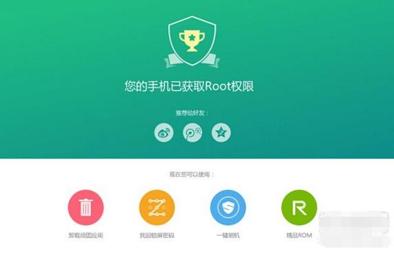 韩版三星note10怎么解除root权限,三星在线更新无法获取root权限