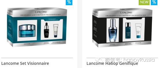 品牌化妆品折扣清仓直播,一年几月份买化妆品打折比较划算