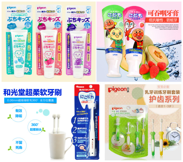 鏃ユ湰娴锋窐姣嶅┐鐢ㄥ搧鏀荤暐,鏃ユ湰鍊煎緱涔扮殑姣嶅┐鐢ㄥ搧鎺ㄨ崘