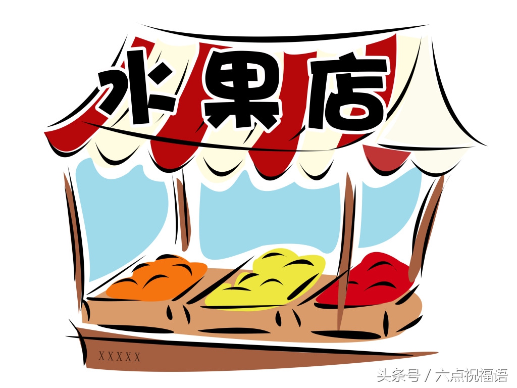 摆地摊卖鞋顺口溜大全视频,江湖摆地摊顺口溜视频大全