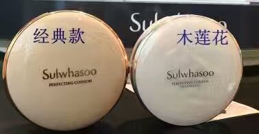 韩国畅销气垫,韩国气垫必买清单