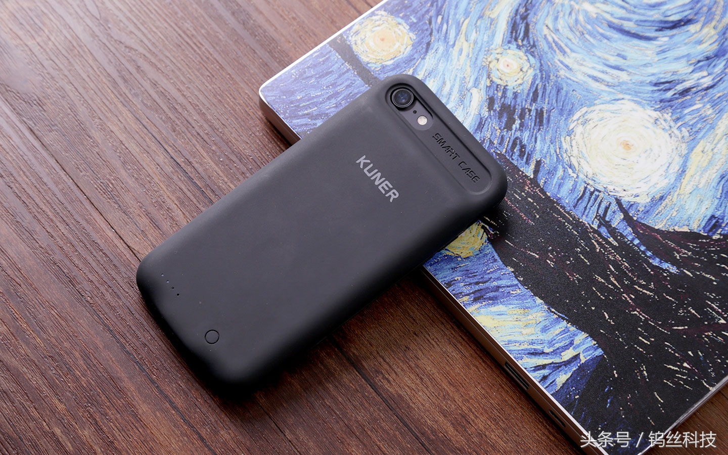 一个iphone手机壳,一个壳解决想换手机的冲动