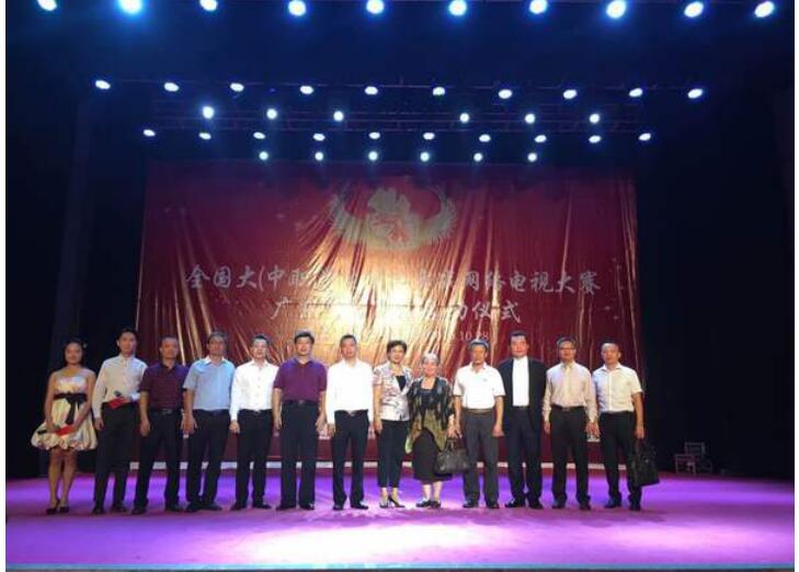 哈佛红杉投资李治成出任创业先锋大赛导师