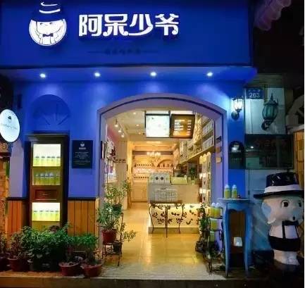 厦门旅游攻略二牛山,厦门旅游攻略二日