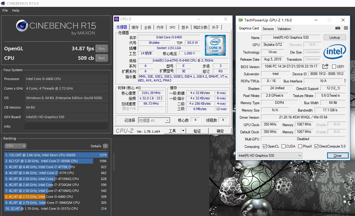 未到年二十八就扫除,晒一下我书房用的主力电脑