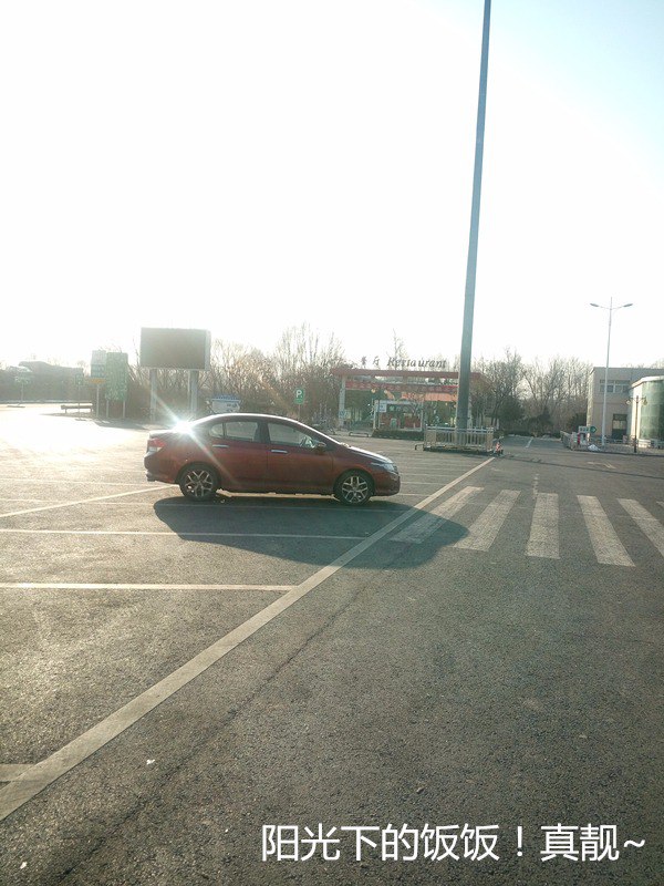 18款锋范提车,14年本田锋范1.8最高配提车作业