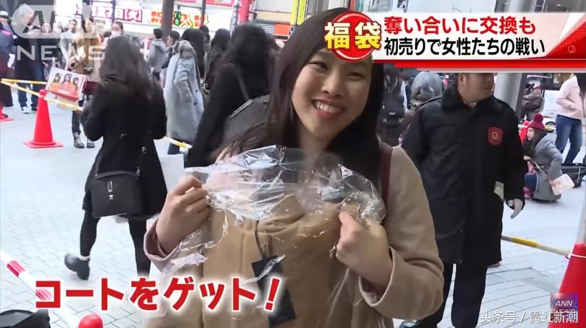 鏃ユ湰绂忚2022,鏃ユ湰2022绂忚