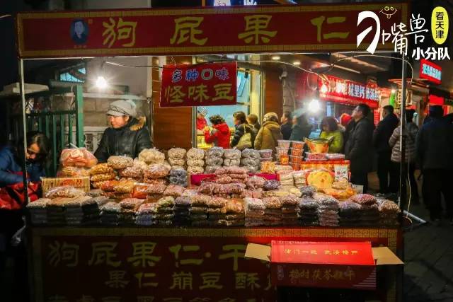 天津西湖道小吃街五一,天津西湖道网红小吃一条街
