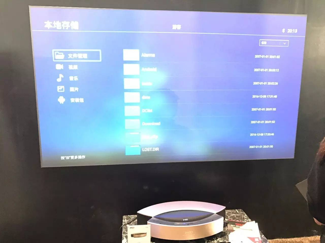 ces第二天多少分,ces2022回放