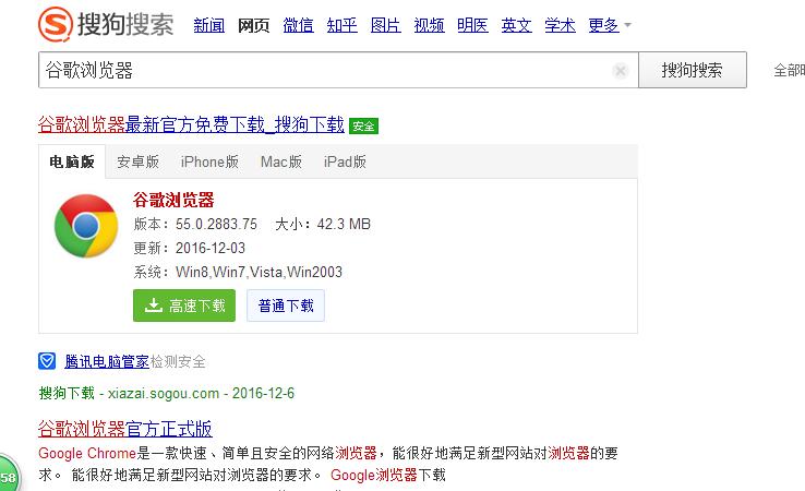 怎么注册qq号不用手机号验证,qq注册账号邀请无需身份证号
