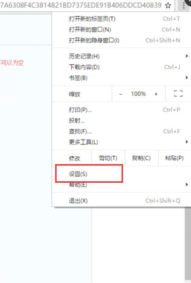 怎么注册qq号不用手机号验证,qq注册账号邀请无需身份证号