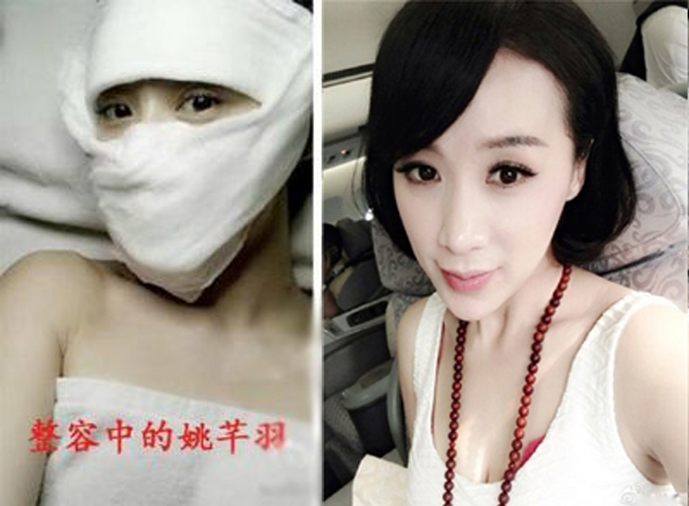 杨幂红过章子怡,当年青涩的杨幂