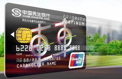 车主信用卡哪个银行加油最划算,加油用什么信用卡最省钱