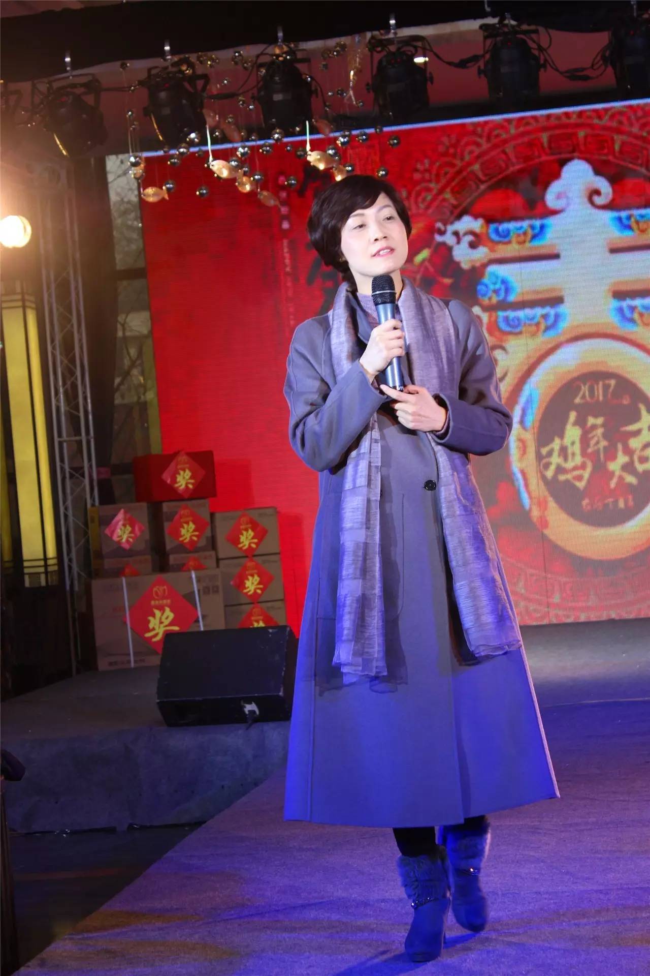 新突破、新改变！鑫金彩商贸2017新品首发暨战略峰会成功举行