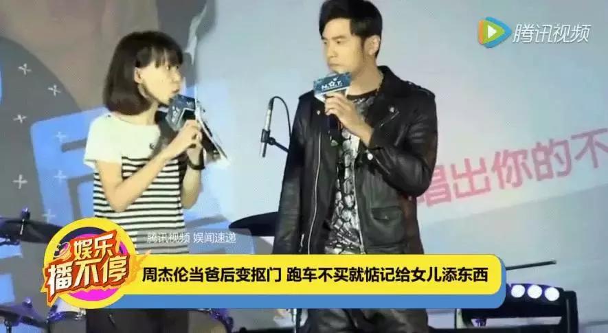 孙俪邓超霍建华林心如,林心如和霍建华的照片和孩子