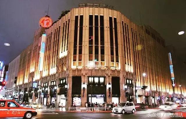 哪个国家的百货比较好,世界高端百货