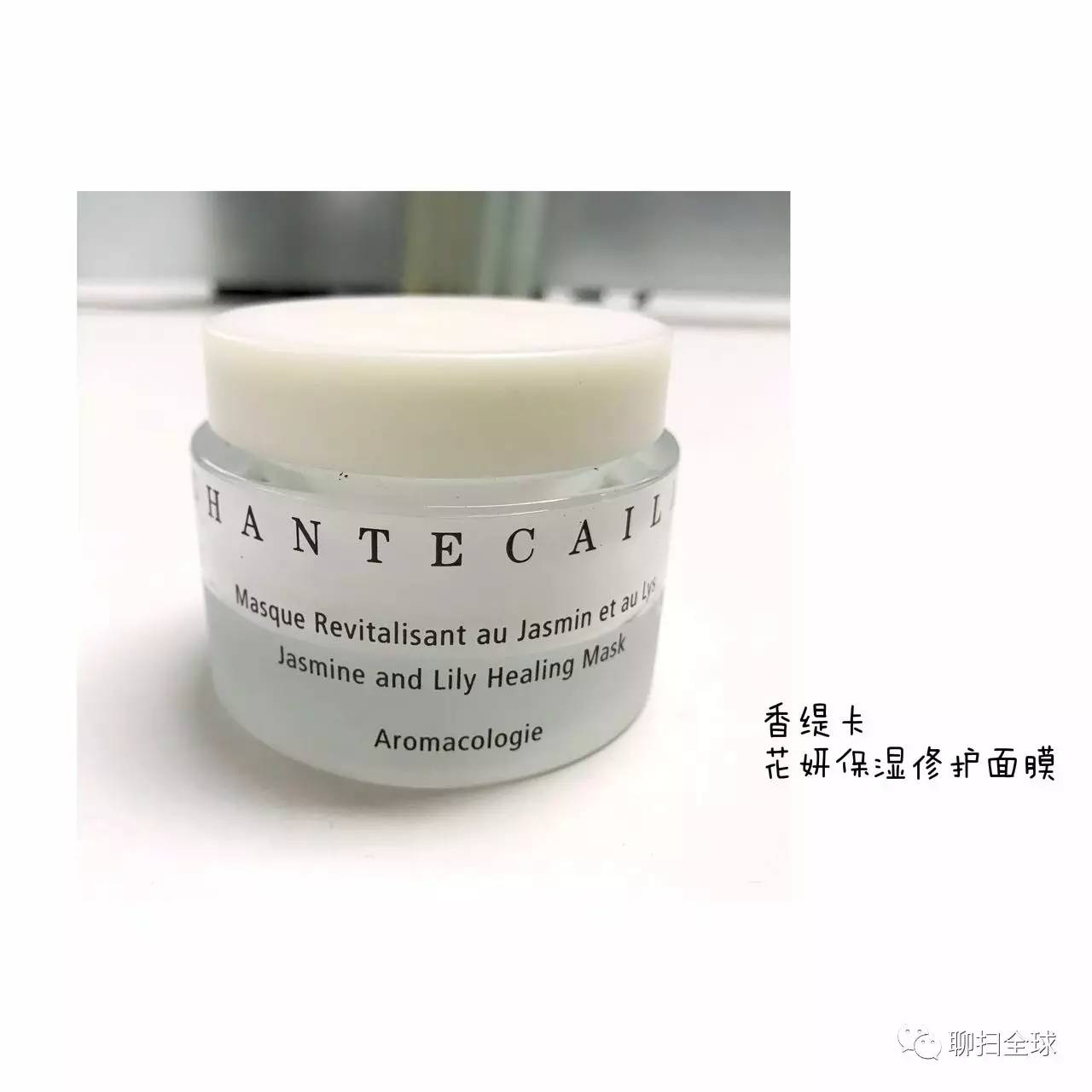 面膜推荐涂抹式面膜抗老 (8款功效最全面的涂抹式面膜推荐)