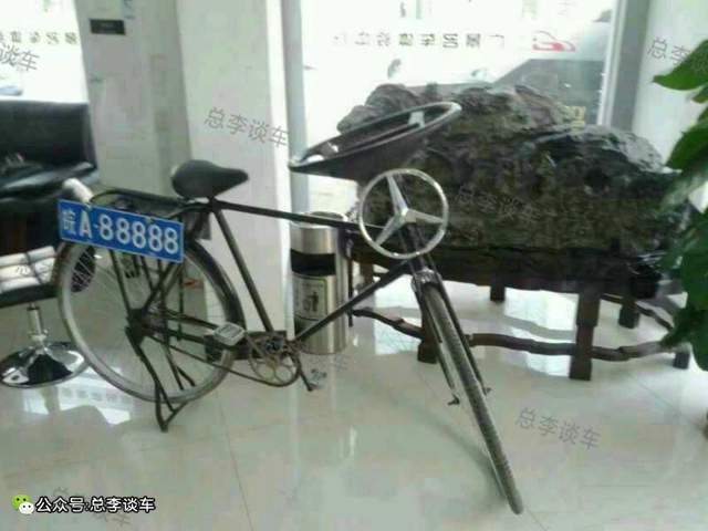 北京的车牌京a88888,京a88888车牌代表什么