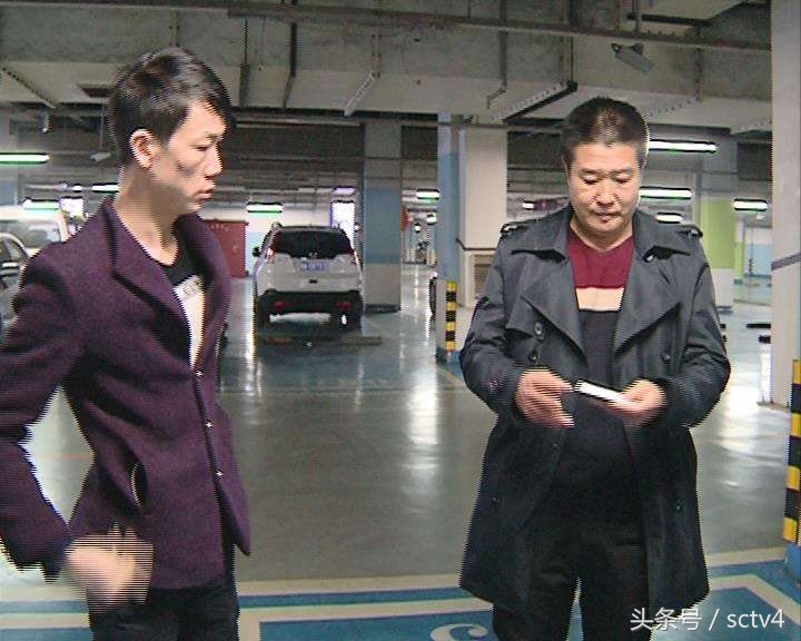 按揭车被担保公司多贷款了怎么办,车贷逾期被抵押公司开走怎么办