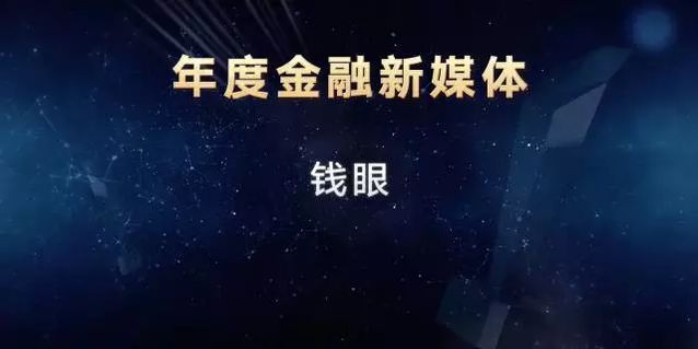 2021年获奖名单通知,2021年大奖名单