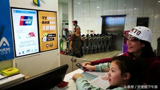 小鬼当家银行卡,小鬼当家卡牌