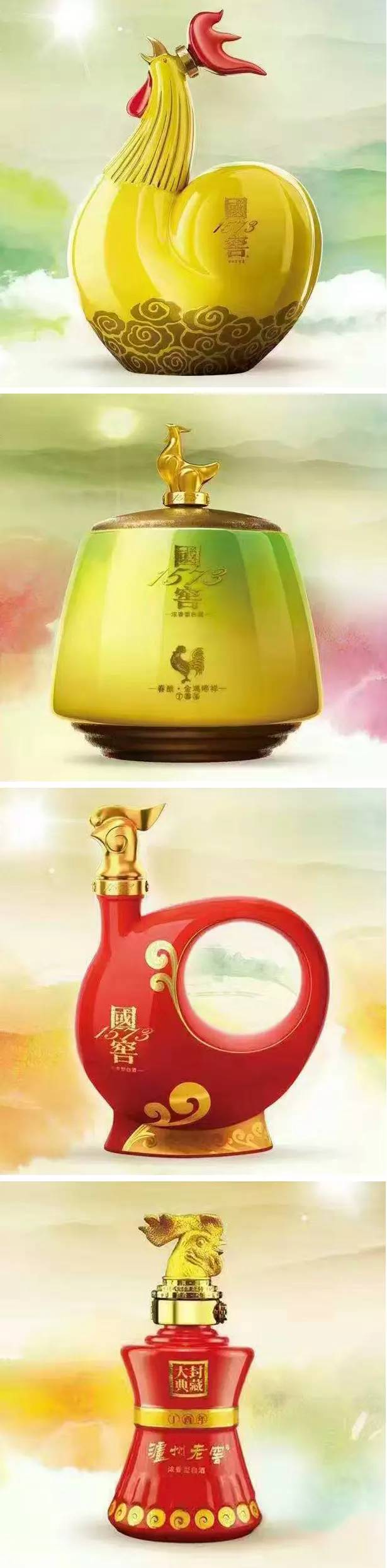 盘点辣眼睛的迷惑行为,鸡年限定和猪年限定