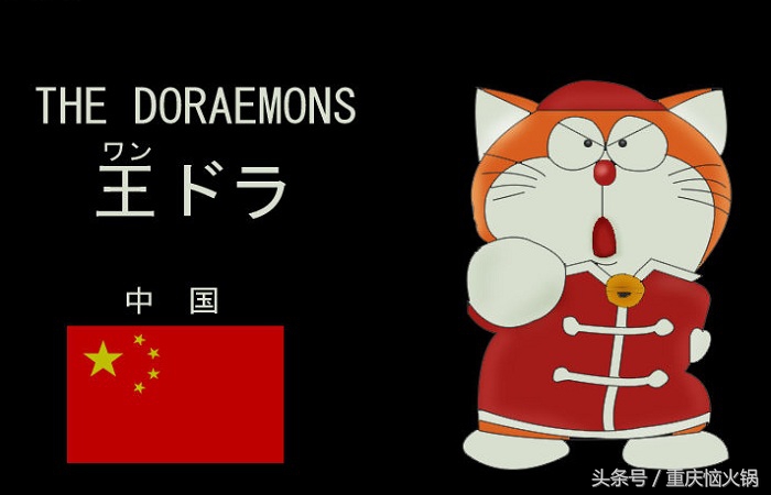 哆啦a梦小叮当全图,哆啦a梦就是小叮当吗