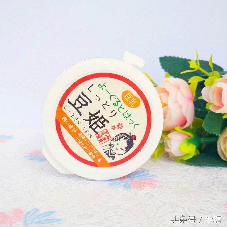 片状面膜和涂抹面膜区别,超好用的涂抹式面膜效果怎么样