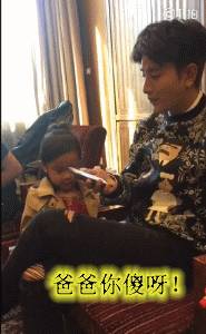 孙俪邓超霍建华林心如,林心如和霍建华的照片和孩子