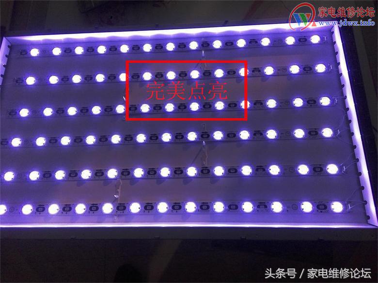 tcllcd背光不亮的维修,tcl液晶电视屏更换灯条