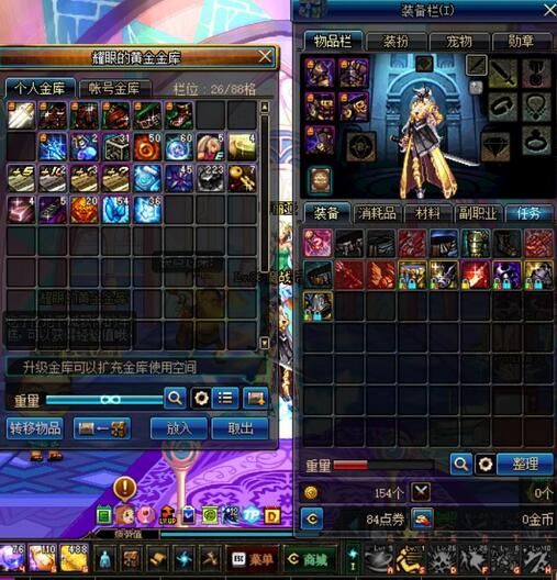 透支朋友的信任,透支了信任