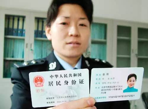 西宁证件丢失补办,拉萨证件丢了怎么补办流程