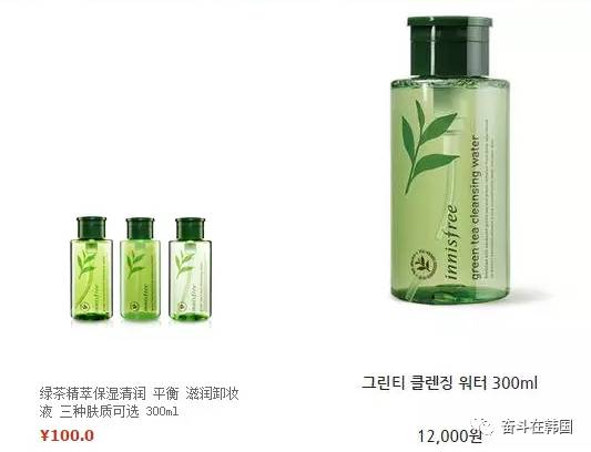 韩国化妆品和国内专柜价格差距,中国和韩国化妆品对比