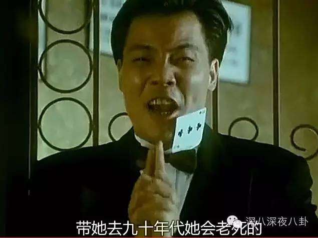 唐伯虎点秋香为何当年被骂,唐伯虎点秋香年年有今日