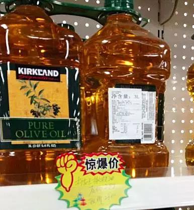 天津保税区买东西实惠,天津保税区进口商品直营店