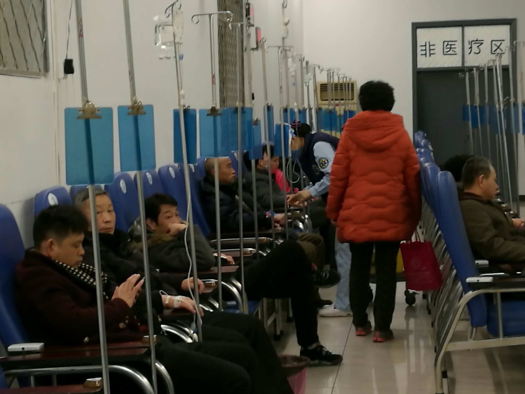 解放军306医院除夕之夜倒计时与正计时