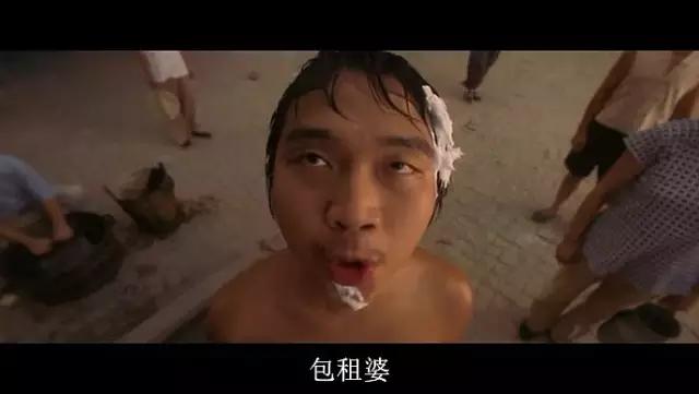 周星驰15亿,周星驰30亿影片