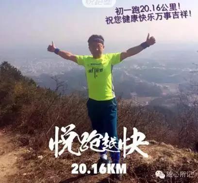 秒杀复制群发！让你见识啥叫”最威武霸气的拜年”！