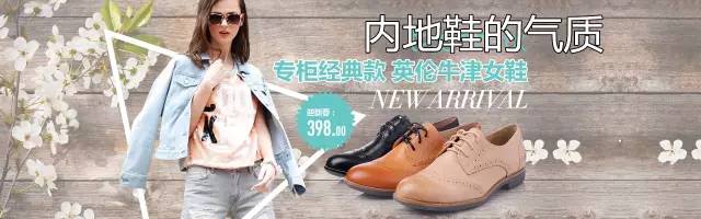 谣言粉碎机你都上当了吗,谣言粉碎机图片