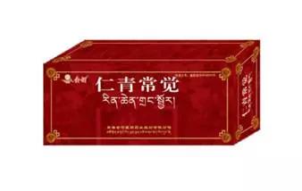 西医胃炎怎么治,有哪些人得了胃炎呢