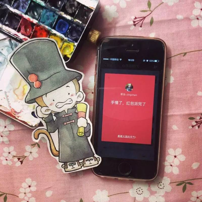 东西南北过大年视频,东西南北过大年完整版